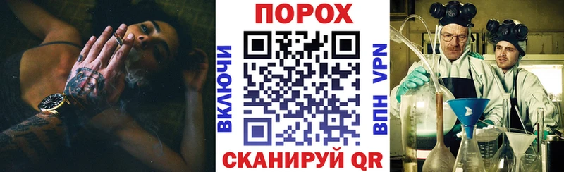 где найти наркотики Тейково Amphetamine VHQ
