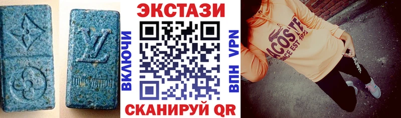 цена   Тейково  Ecstasy TESLA 