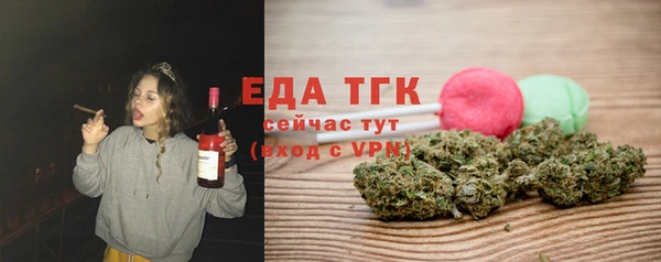 марки nbome Алексеевка