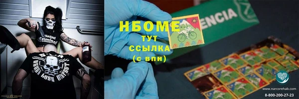 МДМА Алзамай