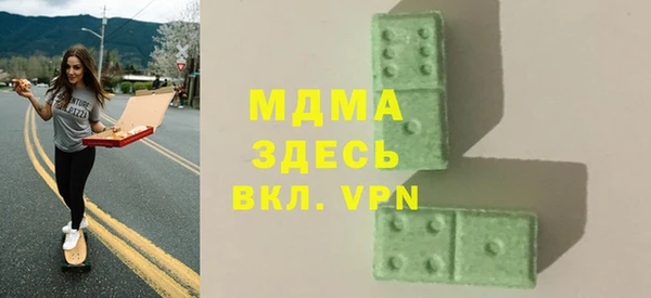марки nbome Алексеевка