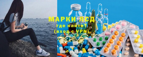 МДМА Алзамай