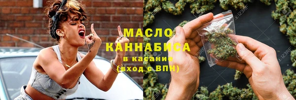 винт Протвино