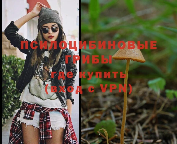 меф VHQ Алексин