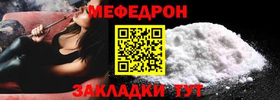 прущий лед Новодвинск