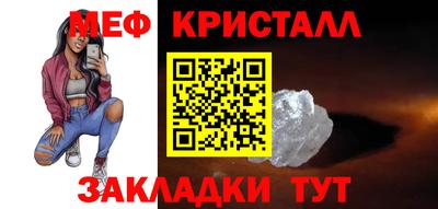 прущий лед Новодвинск