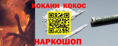 прущий лед Новодвинск