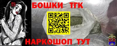 прущий лед Новодвинск