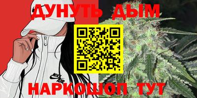 прущий лед Новодвинск
