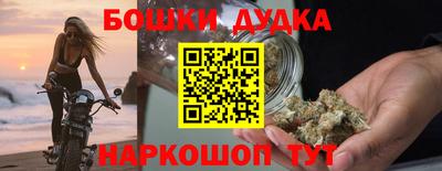 прущий лед Новодвинск