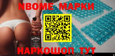прущий лед Новодвинск