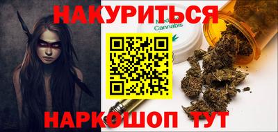альфа пвп Новокубанск