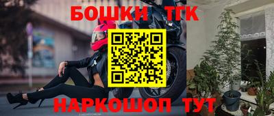 прущий лед Новодвинск