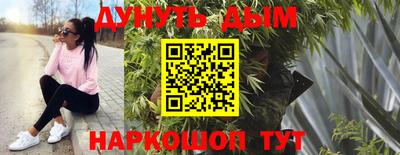альфа пвп Новокубанск
