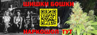 прущий лед Новодвинск
