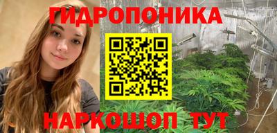прущий лед Новодвинск