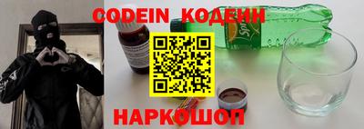 прущий лед Новодвинск