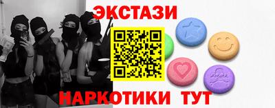 прущий лед Новодвинск