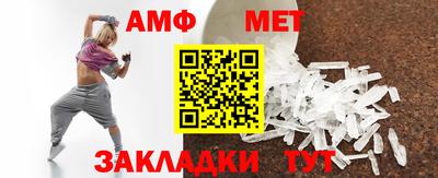 прущий лед Новодвинск