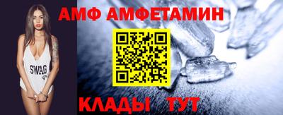 прущий лед Новодвинск