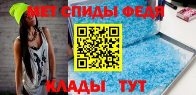 прущий лед Новодвинск