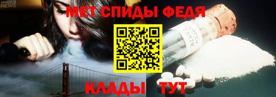 прущий лед Новодвинск