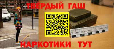 альфа пвп Новокубанск