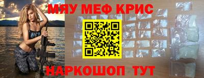 альфа пвп Новокубанск