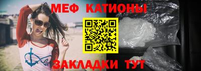 синтетический гашиш Новозыбков